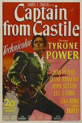 长胜将军 Captain from Castile