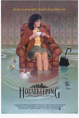 西尔薇回故乡 Housekeeping