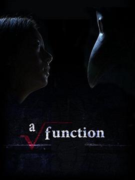 异阶导函数 A Function