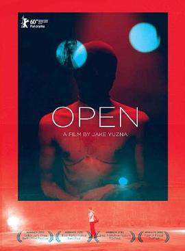 开启 Open