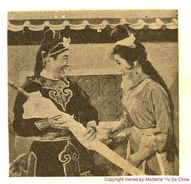 七宝金刚剑 七寶金剛劍