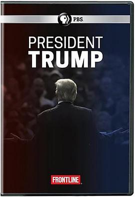 特朗普总统 Frontline - President Trump