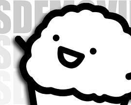 无厘头短片7 Asdfmovie7