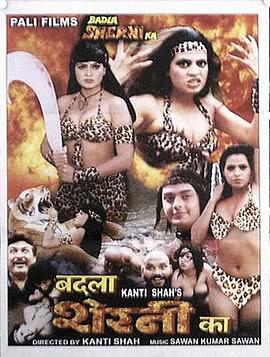 BADLA SHERNI KA