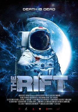 空间裂痕 The Rift