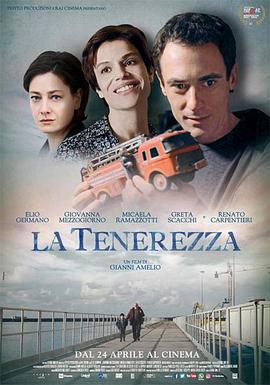 快乐的诱惑 La tenerezza
