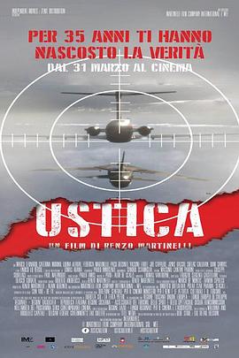 失踪的地图 Ustica: The Missing Paper