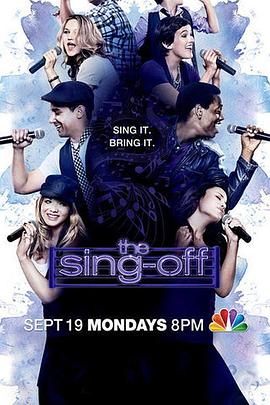 欢乐颂 第二季 The Sing-Off Season 2