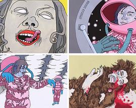 新感觉大教堂 Die Kathedrale der neuen Gefühle