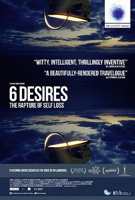 六个心愿：劳伦斯与撒丁岛 6 Desires: DH Lawrence and Sardinia