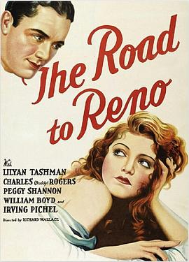 幸福之路 The Road to Reno