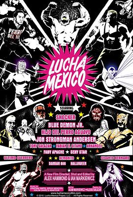 夜艳 Lucha Mexico