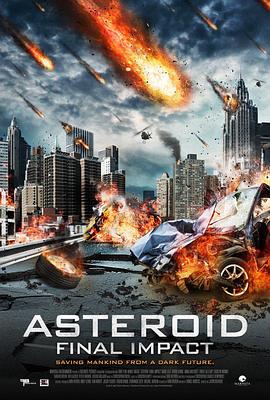 流星突击 Meteor Assault