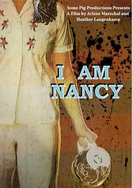 我是南希 I Am Nancy