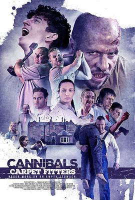 食人族和地毯工 Cannibals and Carpet Fitters