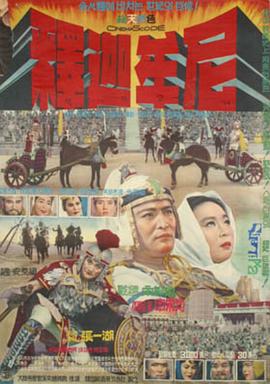 释迦牟尼 석가모니