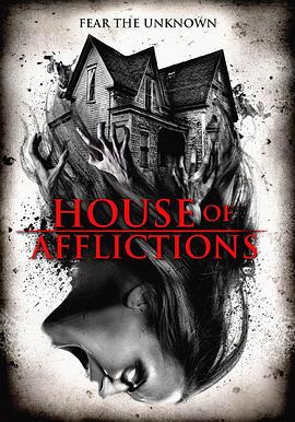 苦难之家 House of Afflictions