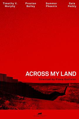 吾土 Across My Land