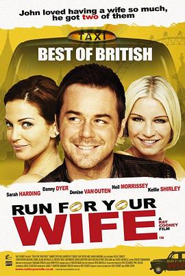 奔跑·脱单 Run for Your Wife