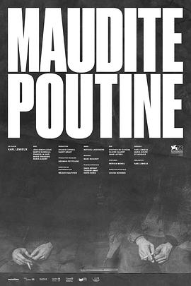 被诅咒的普丁 Maudite Poutine