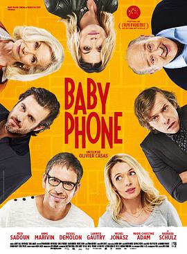 宝贝“疯” Baby Phone