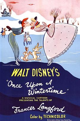 冬日回忆 Once Upon a Wintertime