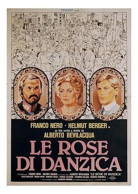 但泽的玫瑰 Le rose di Danzica