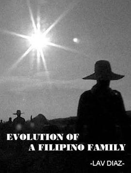 一个菲律宾家庭的进化 Ebolusyon ng isang pamilyang pilipino