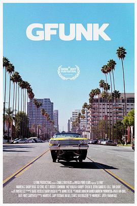 匪帮放克 G-Funk