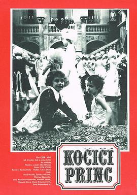 小猫王漫游童话王国 Kocicí princ