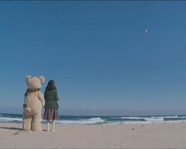 小熊娃娃对我说 곰이 나에게