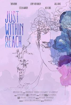 Just Within Reach
