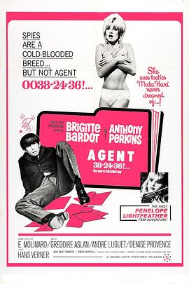 一个可爱的白痴 Une ravissante idiote