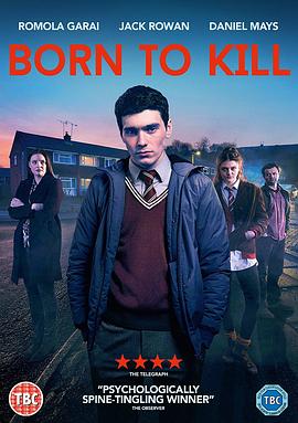 天生杀手 Born to Kill