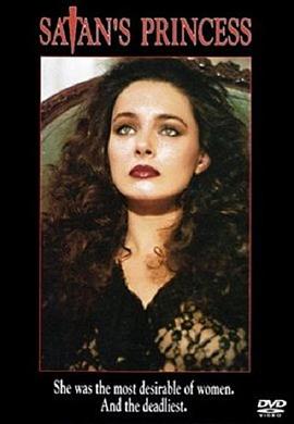 诅咒 Satan's Princess