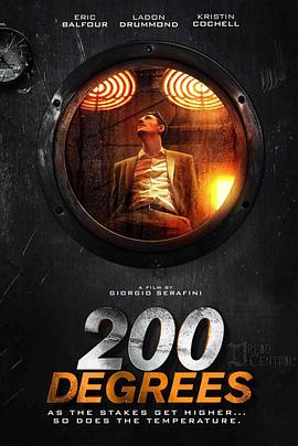 200度 200 Degrees