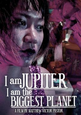 I Am Jupiter I Am the Biggest Planet