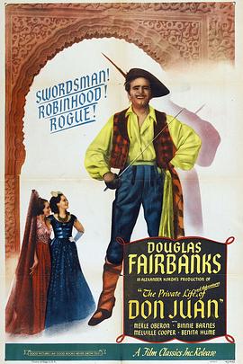 唐璜艳史 The Private Life of Don Juan