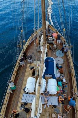 如果你启程前往伊萨卡 If You Set Out for Ithaca