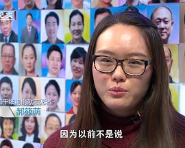 救助生命的承诺