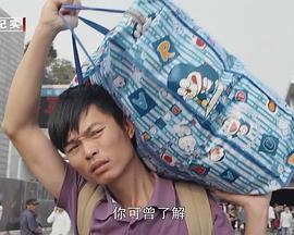 我们的诗篇