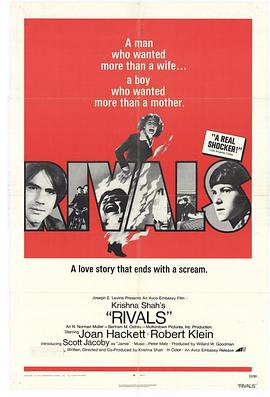 妈妈的男朋友 Rivals