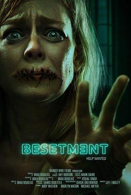 困扰 Besetment