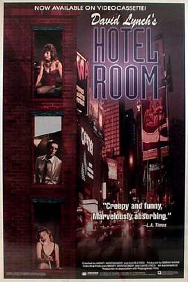 宾馆客房 Hotel Room