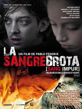 血流不止 La Sangre brota