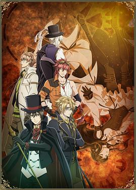 Code:Realize 创世的公主 Code:Realize～創世の姫君～