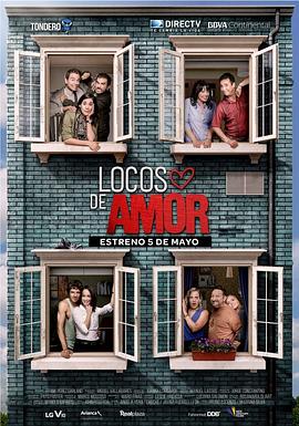 爱是疯狂 Locos de Amor