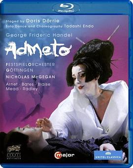 亨德尔 歌剧《阿德米多》 Admeto