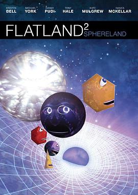 平面国2：立体国 Flatland 2: Sphereland