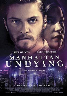 曼哈顿的永恒 Manhattan Undying